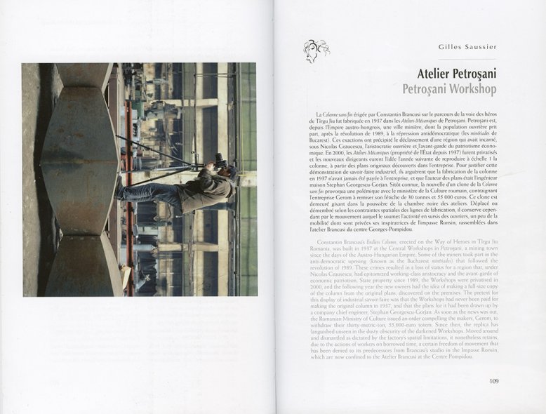 <p><strong>Études Photographiques | SFP | Paris | N°28 | 11.2011 | p. 108-119</strong><br class='autobr' />
<i>Atelier Petrosani<br class='autobr' />
Petrosani workshop</i></p>